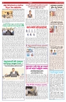 VARTHA PRABHA 16-4-26-3_compressed_page-0009