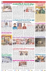 VARTHA PRABHA 16-4-26-3_compressed_page-0002