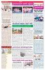 VARTHA PRABHA 18-4-26_compressed_page-0003