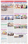 VARTHA PRABHA 19-4-26_compressed_page-0007