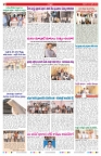 VARTHA PRABHA 24-4-26_compressed_page-0002