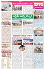 VARTHA PRABHA 24-4-26_compressed_page-0003