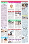 VARTHA PRABHA 28-4-26-1_compressed_page-0004
