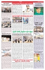 VARTHA PRABHA 29-4-26_compressed_page-0006