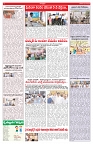 VARTHA PRABHA 2-5-26 (1)_compressed_page-0006