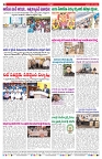 VARTHA PRABHA 3-5-26_compressed_page-0008