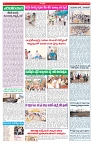 VARTHA PRABHA 6-5-26_compressed_page-0004