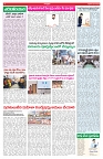 VARTHA PRABHA 8-5-26_compressed_page-0004