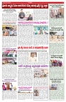 VARTHA PRABHA 8-5-26_compressed_page-0005