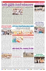 VARTHA PRABHA 8-5-26_compressed_page-0008