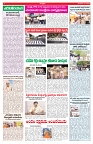 VARTHA PRABHA 12-5-26_compressed_page-0004