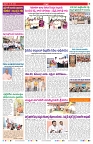 VARTHA PRABHA 15-5-26_compressed_page-0007