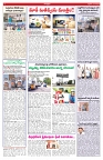 VARTHA PRABHA 15-5-26_compressed_page-0006
