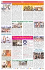 VARTHA PRABHA 16-5-26_compressed (1)_page-0002