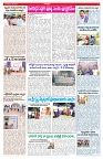 varthaprabah 21-5-2026_compressed_page-0003