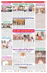 VARTHA PRABHA 31-5-26_compressed_page-0007