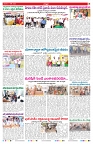 VARTHA PRABHA 7-6-26_compressed_page-0007