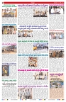 VARTHA PRABHA 11-6-26_compressed_page-0002