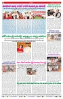 VARTHA PRABHA 16-6-26_compressed_page-0008