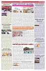 VARTHA PRABHA 18-6-26_compressed_compressed_page-0006