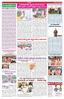 VARTHA PRABHA 21-6-26_compressed_page-0004