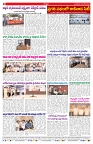VARTHA PRABHA 23-6-26_compressed_page-0008