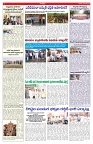 VARTHA PRABHA 28-6-26_compressed_page-0006