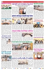 VARTHA PRABHA 2-7-26_compressed_page-0002