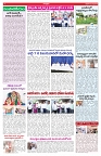 VARTHA PRABHA 3-7-26-1_compressed_page-0004