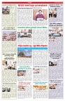 VARTHA PRABHA 9-7-26_compressed_page-0006
