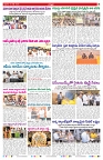 VARTHA PRABHA 10-7-26_compressed_page-0007
