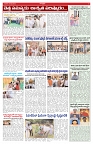 VARTHA PRABHA 19-7-26_compressed_page-0005