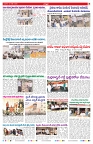 VARTHA PRABHA 22-7-26_compressed_page-0007
