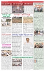 VARTHA PRABHA 29-7-26_compressed_page-0005