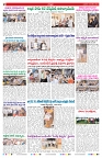 VARTHA PRABHA 29-7-26_compressed_page-0002