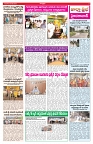 VARTHA PRABHA 30-7-26_compressed_page-0003