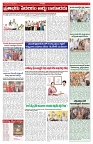 VARTHA PRABHA 30-7-26_compressed_page-0005