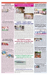 VARTHA PRABHA 6-8-24-min-6