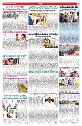 VARTHA PRABHA 6-11-24-min-7