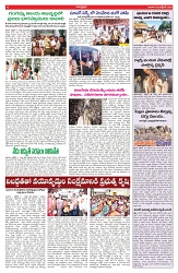 VARTHA PRABHA 5-10-25-min-6