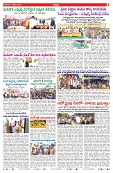 VARTHA PRABHA 5-10-25-min-7