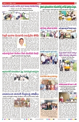VARTHA PRABHA 10-10-25-min-7