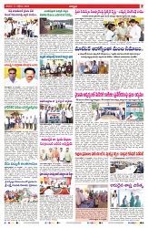 VARTHA PRABHA 11-10-25-min-7