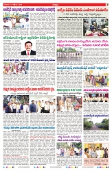 VARTHA PRABHA 12-10-25-min-7