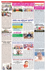 VARTHA PRABHA 14-10-25-min-3