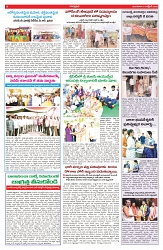 VARTHA PRABHA 14-10-25-min-6