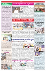 VARTHA PRABHA 29-3-26_compressed_page-0004