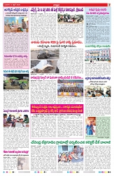 VARTHA PRABHA 8-4-26_compressed_page-0007