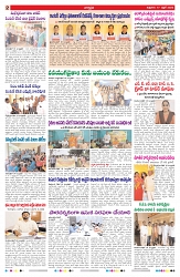 VARTHA PRABHA 17-4-26_compressed_page-0002