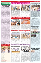VARTHA PRABHA 19-4-26_compressed_page-0004